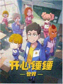 人工智能题材延伸阅读配图